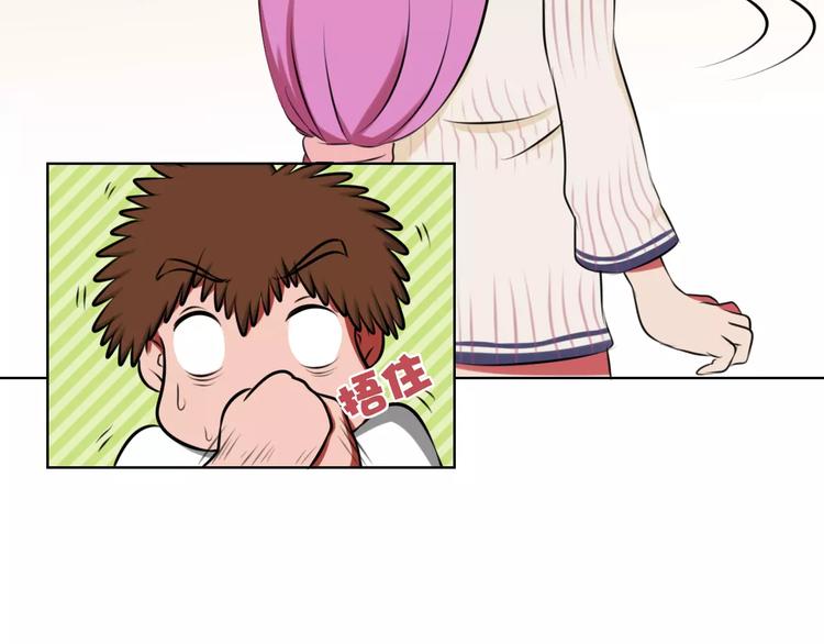 第18话 3年之约(1/2)-第18话