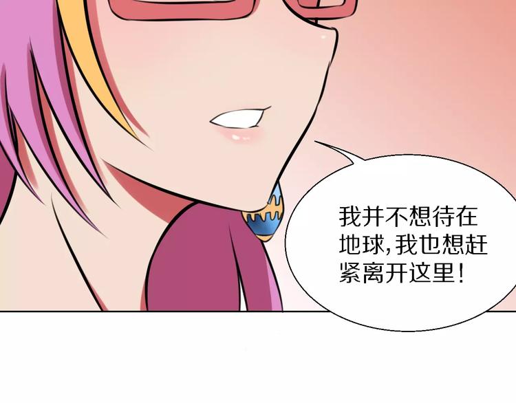 第18话 3年之约(1/2)-第18话