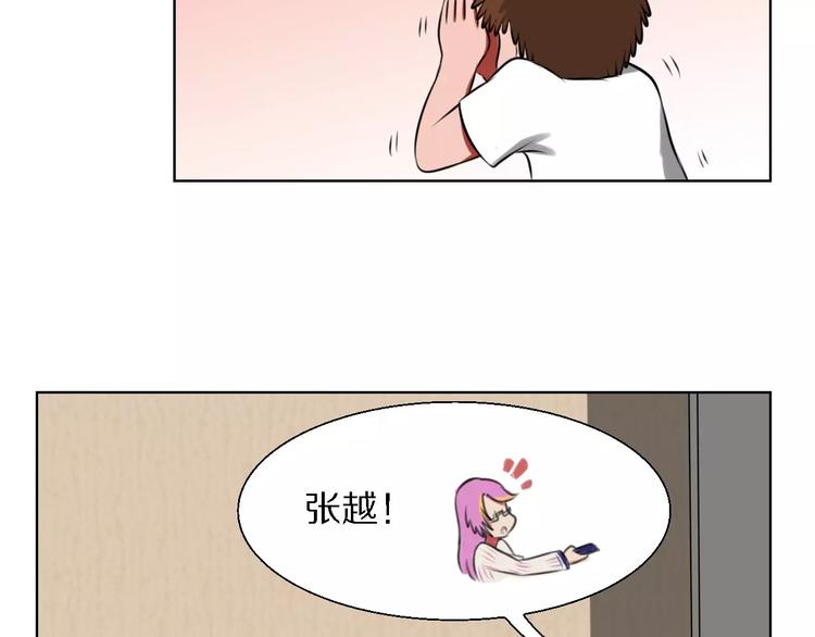 第18话 3年之约(1/2)-第18话