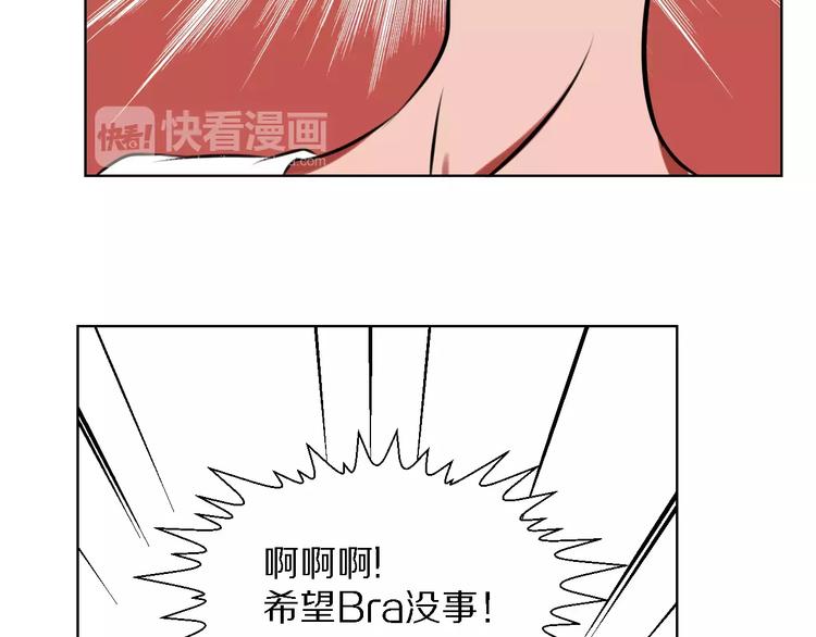 第18话 3年之约(1/2)-第18话