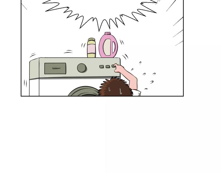 第18话 3年之约(1/2)-第18话