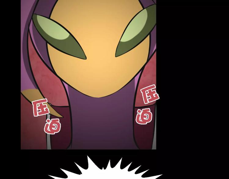 第22话 真面目-第22话