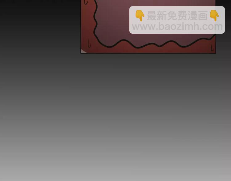 第22话 真面目-第22话