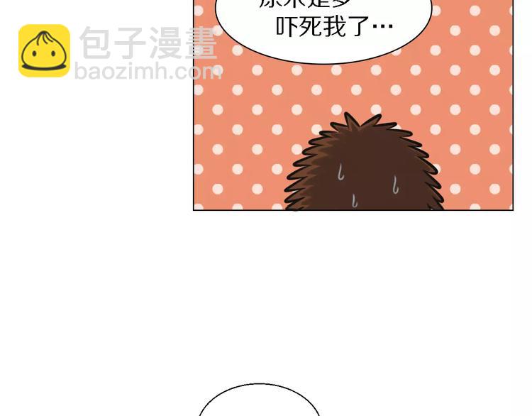 第22话 真面目-第22话