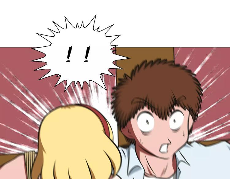 第22话 真面目-第22话