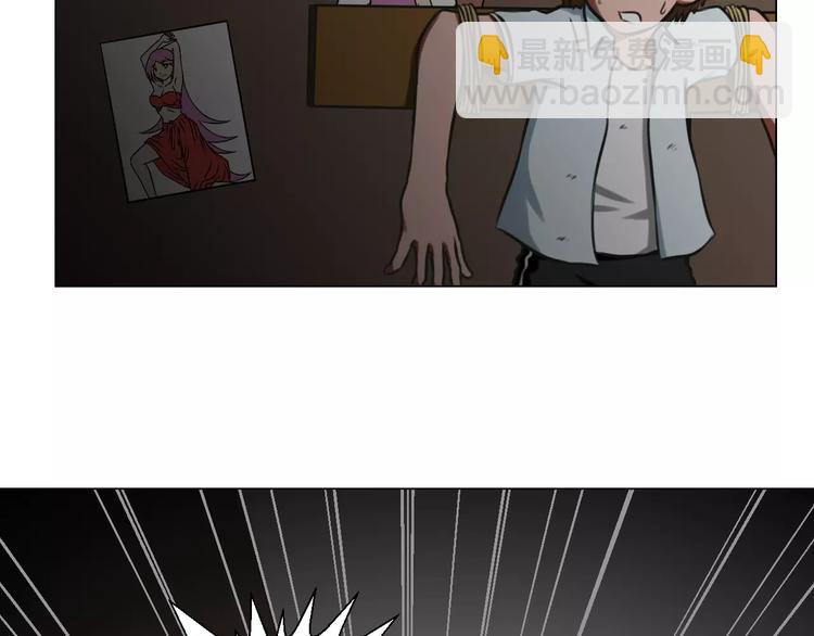 第22话 真面目-第22话