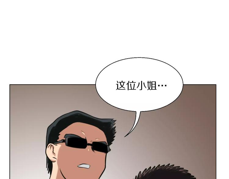 第24话 针锋相对(1/2)-第24话