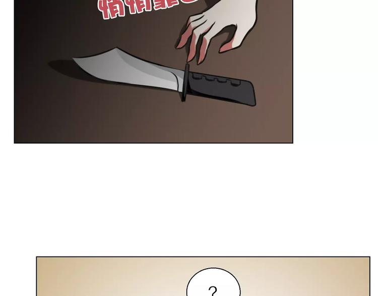 第24话 针锋相对(1/2)-第24话