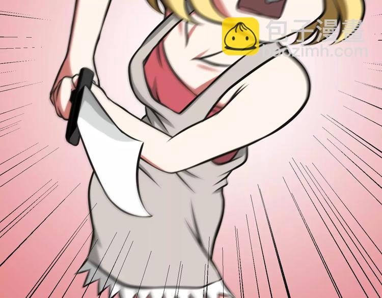 第24话 针锋相对(1/2)-第24话