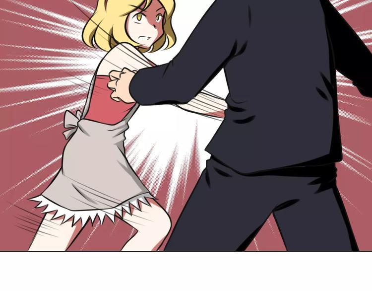 第24话 针锋相对(1/2)-第24话