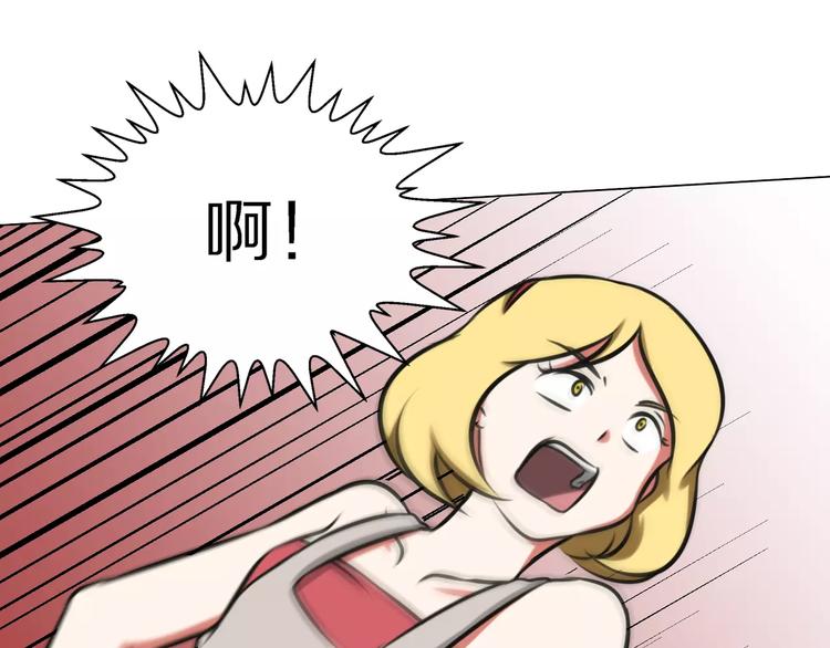 第24话 针锋相对(1/2)-第24话