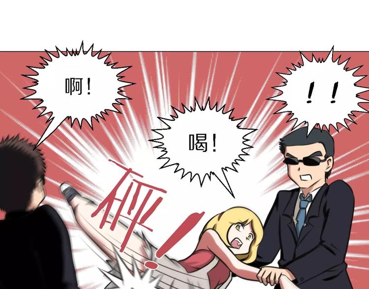 第24话 针锋相对(1/2)-第24话