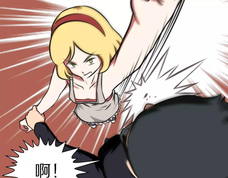 第24话 针锋相对(1/2)-第24话