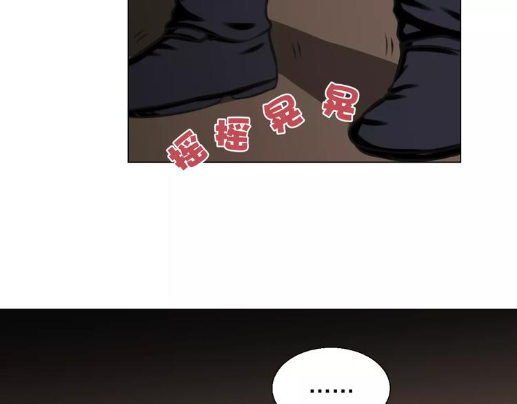 第24话 针锋相对(1/2)-第24话