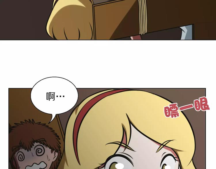 第24话 针锋相对(1/2)-第24话