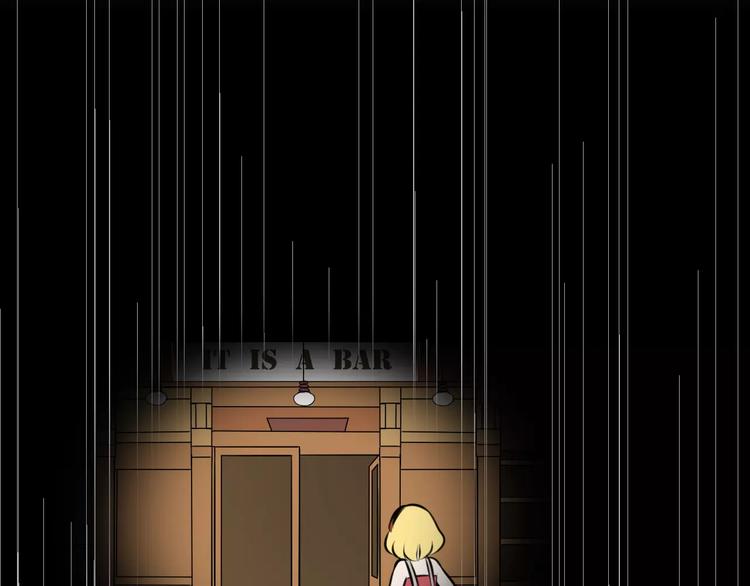 第26话 套话(1/2)-第26话