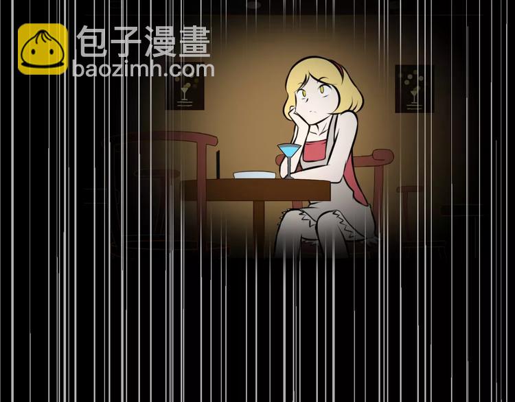 第26话 套话(1/2)-第26话