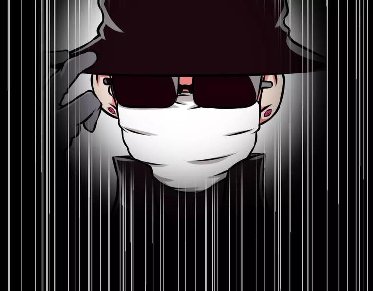 第26话 套话(1/2)-第26话