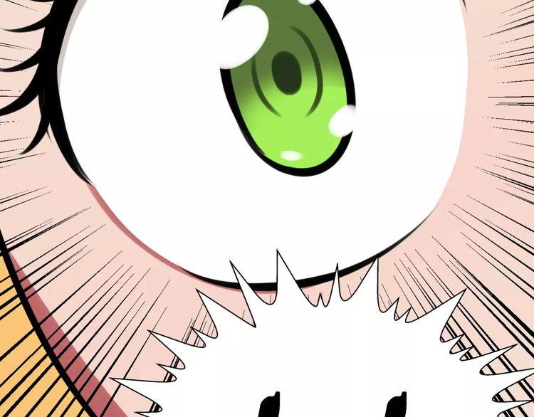 第26话 套话(1/2)-第26话