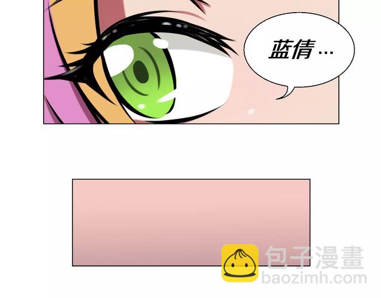 第28话 相亲相爱(1/2)-第28话