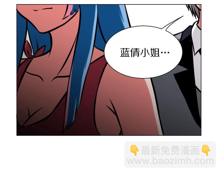 第28话 相亲相爱(1/2)-第28话