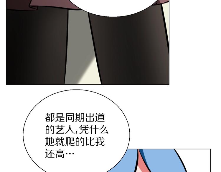 第28话 相亲相爱(1/2)-第28话