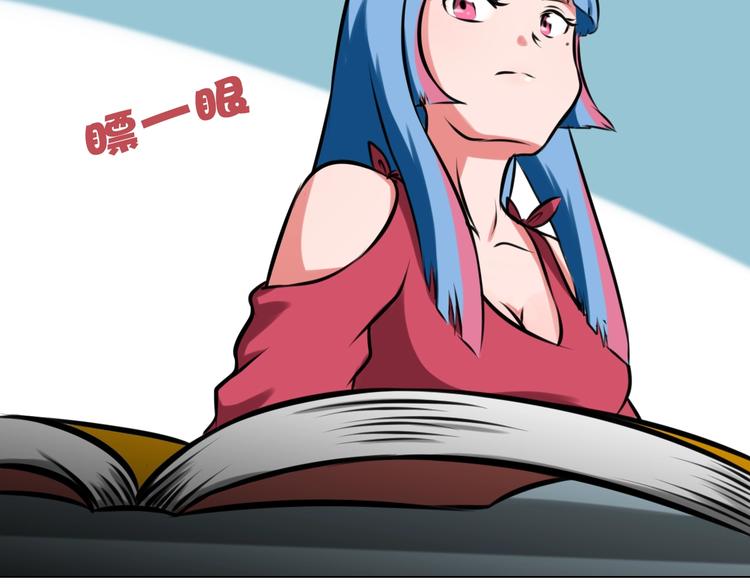 第28话 相亲相爱(1/2)-第28话