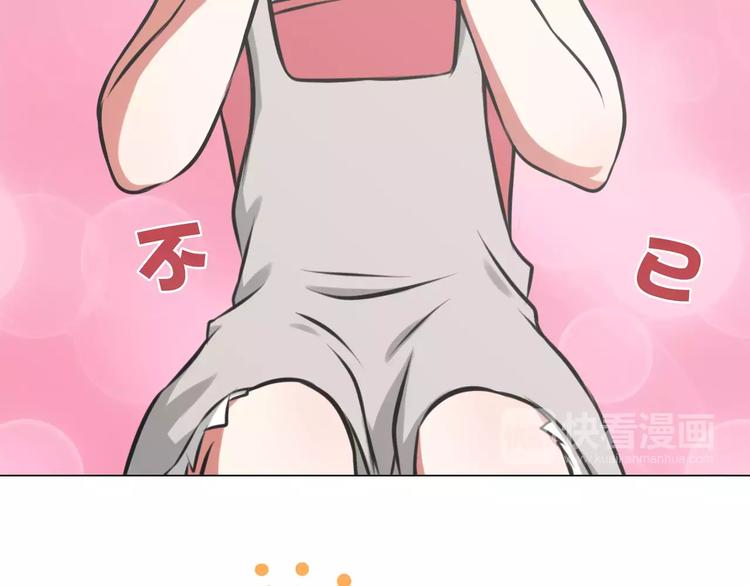 第28话 相亲相爱(1/2)-第28话