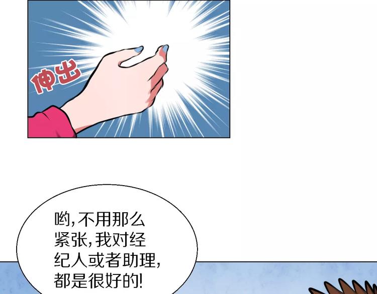 第30话 针锋相对-第30话