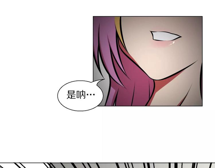 第30话 针锋相对-第30话