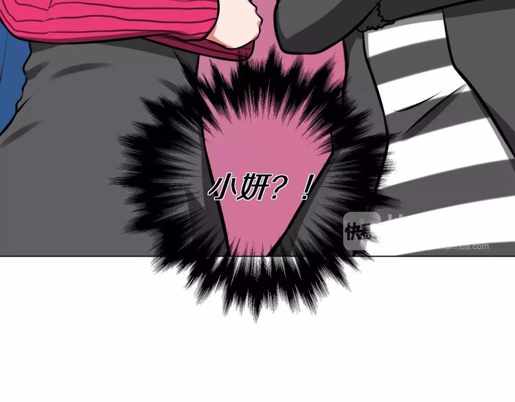 第30话 针锋相对-第30话