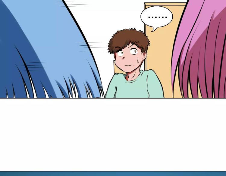 第30话 针锋相对-第30话