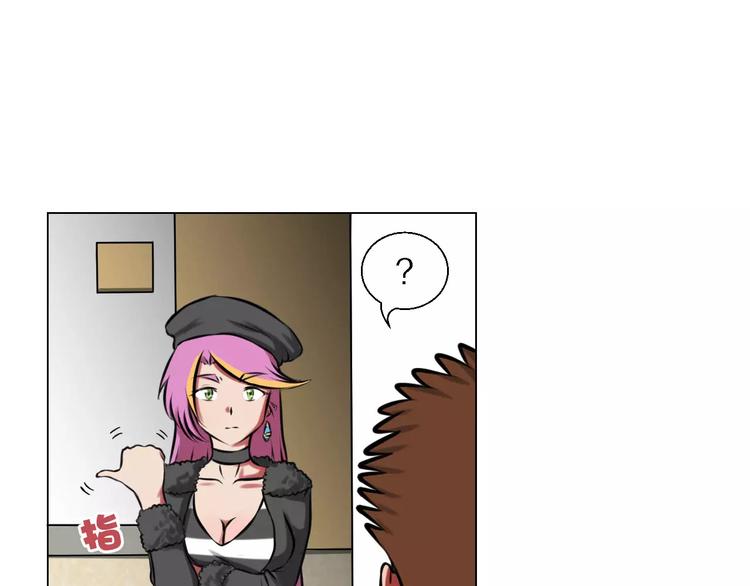 第30话 针锋相对-第30话