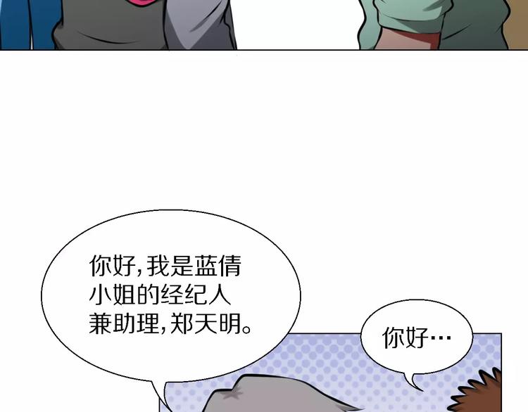 第30话 针锋相对-第30话