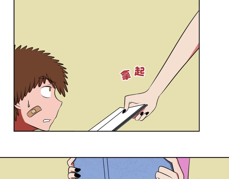 第4话 迟到(1/2)-第4话