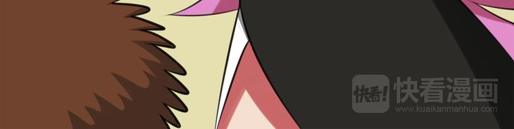 第4话 迟到(1/2)-第4话