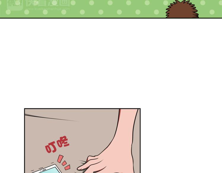 第4话 迟到(1/2)-第4话