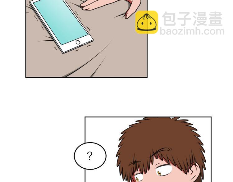 第4话 迟到(1/2)-第4话