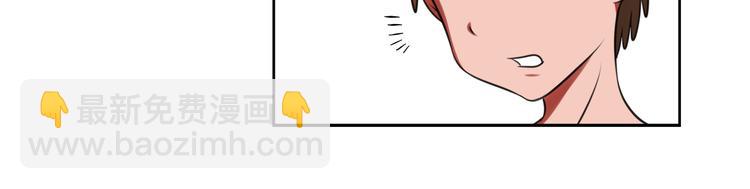 第4话 迟到(1/2)-第4话