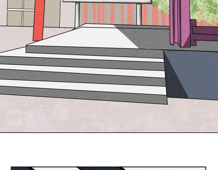 第4话 迟到(1/2)-第4话