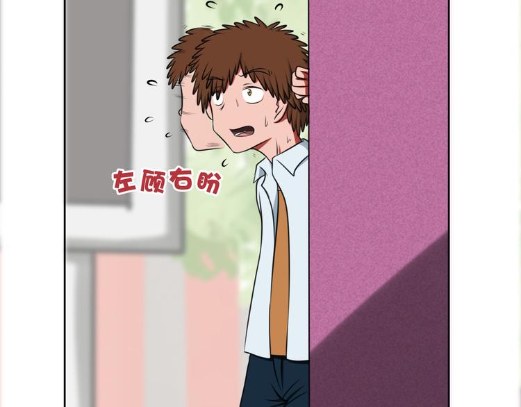 第4话 迟到(1/2)-第4话