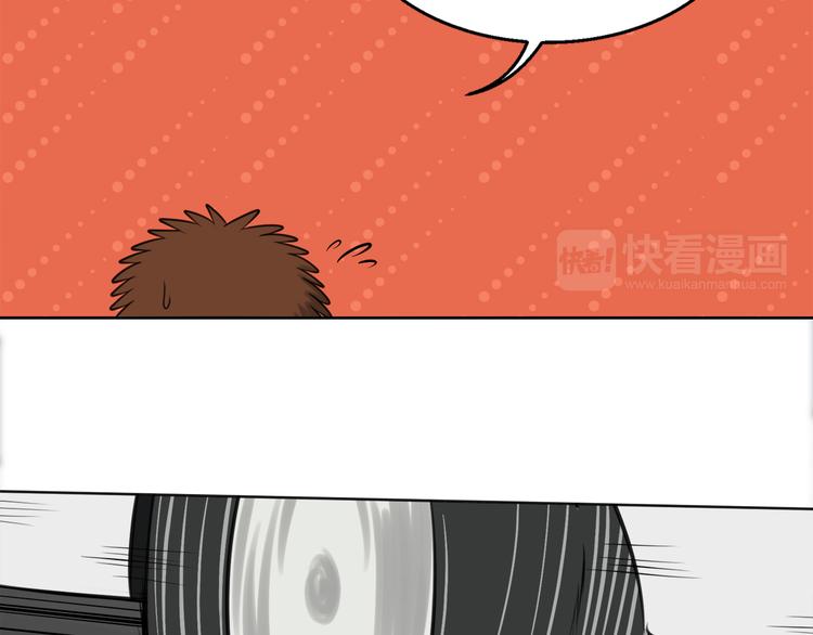 第4话 迟到(1/2)-第4话