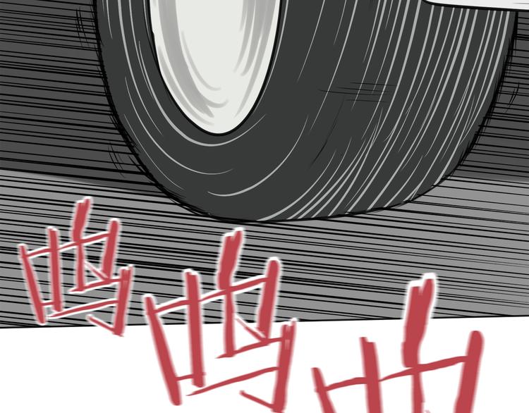 第4话 迟到(1/2)-第4话