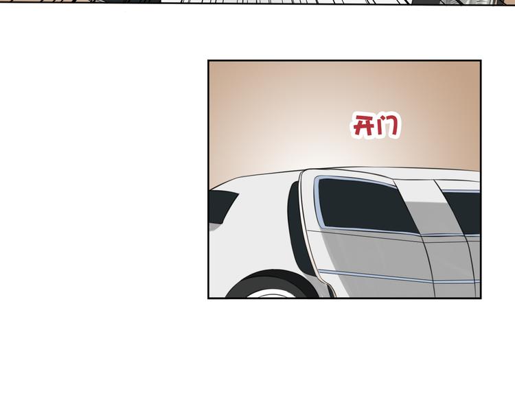 第4话 迟到(1/2)-第4话