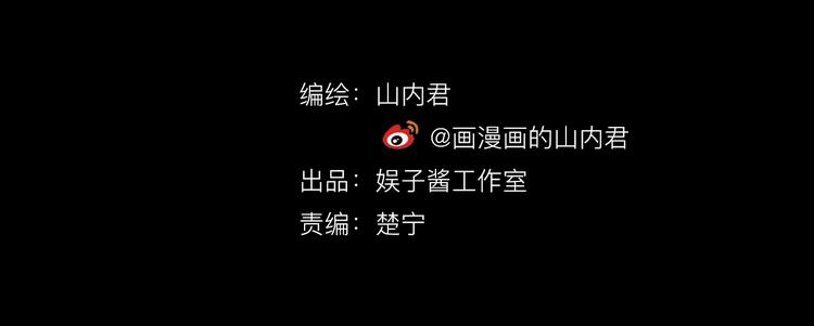 第4话 迟到(1/2)-第4话