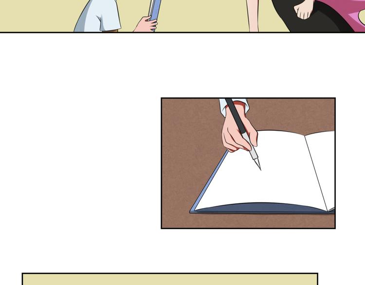 第4话 迟到(1/2)-第4话