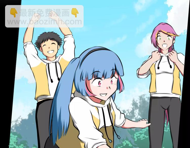 第32话 同心-第32话