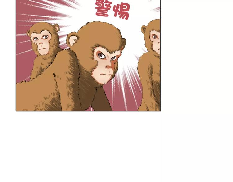 第34话 断桥-第34话