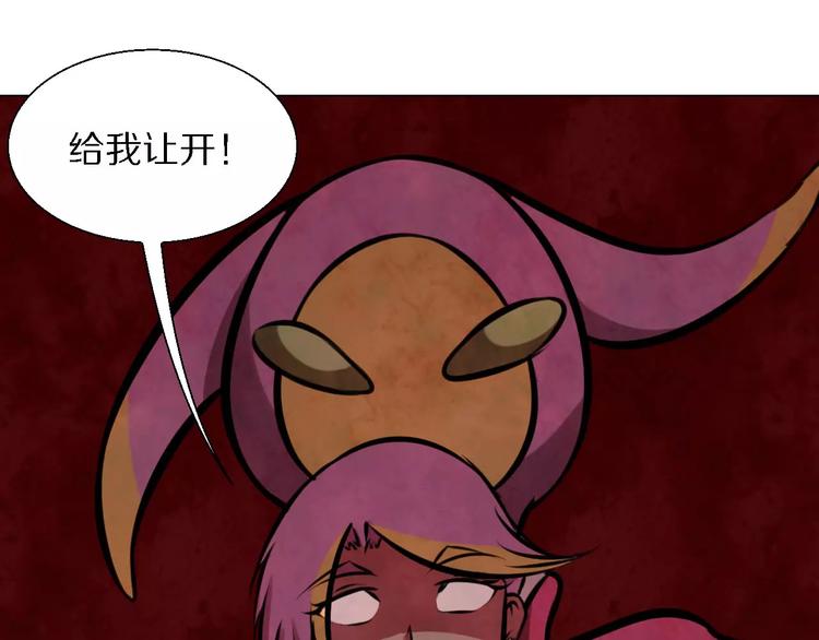 第34话 断桥-第34话