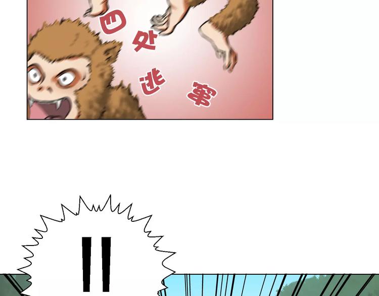 第34话 断桥-第34话